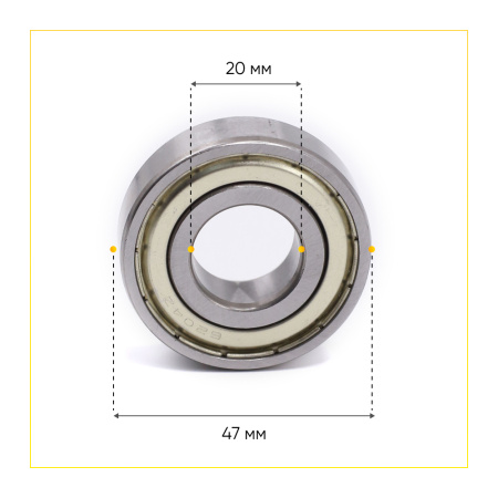 6204 zz HFD подшипник для стиральной машины (20x47x14 мм)