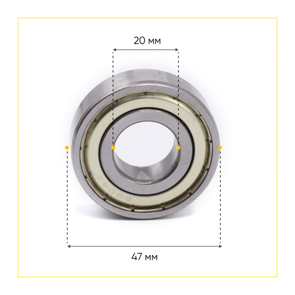 6204 zz HFD подшипник для стиральной машины (20x47x14 мм)