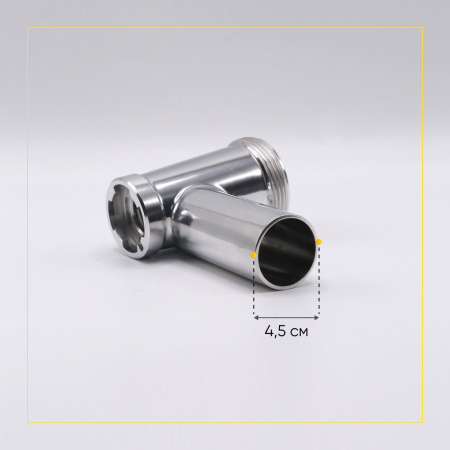 Металлический корпус шнека для мясорубки Bosch 12035458