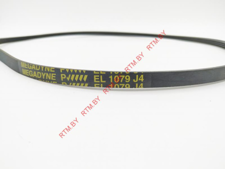 Ремень для стиральной машины 1079 j4 el черый