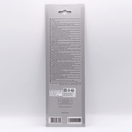 Лопатка для кухонного комбайна Kenwood KWSK002