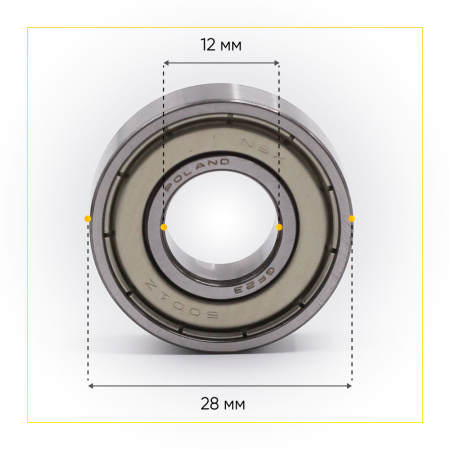 6001 zz NSK подшипник для стиральной машины (12x28x8 мм)