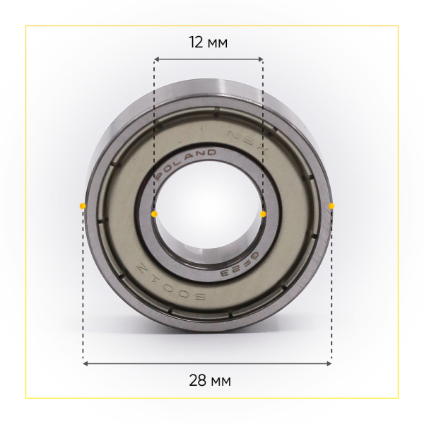 6001 zz NSK подшипник для стиральной машины (12x28x8 мм)