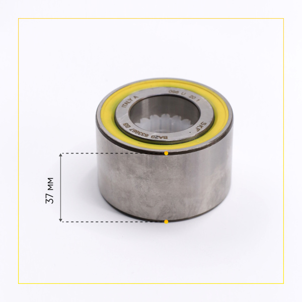 633-667 2rs SKF подшипник двухрядный для стиральной машины (30x60x37 мм)