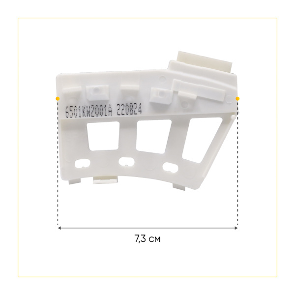 Датчик холла (таходатчик) для стиральной машины LG 6501KW2001A