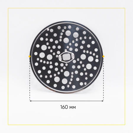 Диск-терка для кухонного комбайна Bosch 00573022
