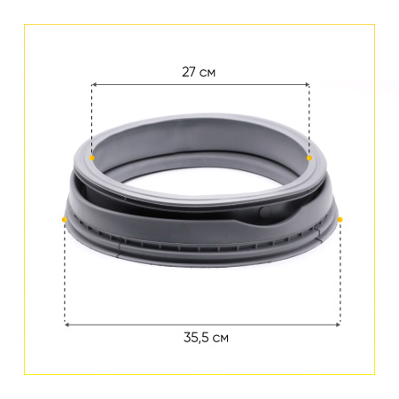 Манжета люка 00354135(00362254) для стиральной машины Bosch / Siemens 