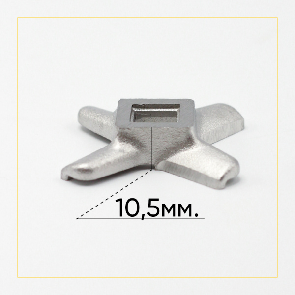 Нож для мясорубки Kenwood KW714431 ОРИГИНАЛ (под решетку 62мм)