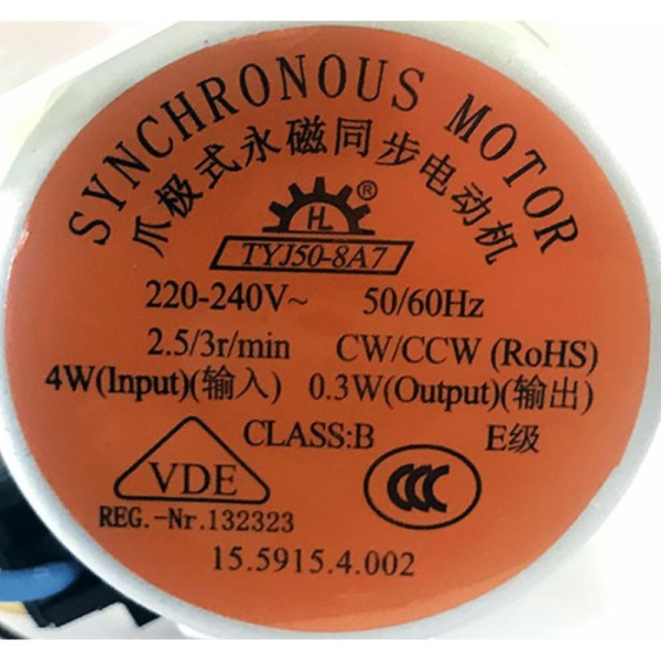 Заслонка воздушная EG-350077.5 для холодильника Bosch, Siemens 655081/741708