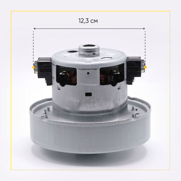 Двигатель для пылесоса Samsung 2000 Вт, H-120 мм, D-135 мм, с юбкой, VCM-M10GU, DJ31-00097A ОРИГИНАЛ