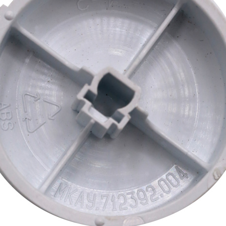 Ручка переключения программ для стиральной машины Атлант, 771239200400