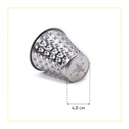 Барабанчик-пюре мясорубки МЕ665, ME6, ME7,HV8 (конусный, терка для драников)