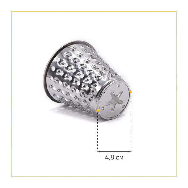 Барабанчик-пюре мясорубки МЕ665, ME6, ME7,HV8 (конусный, терка для драников)