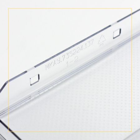 Панель ящика для морозильной камеры холодильника Атлант 773522413700