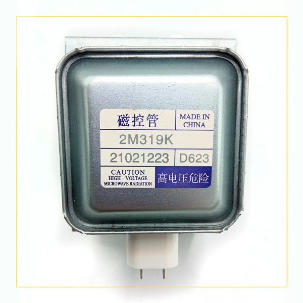 Магнетрон Samsung OM75S