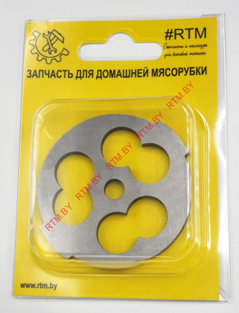 Решетка №4 колбасная для мясорубки Moulinex, Daewoo, Tefal и др. (Д- 53/7мм)