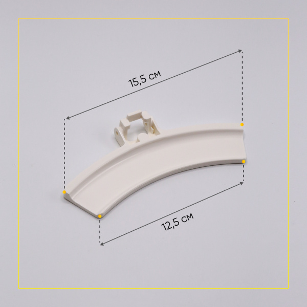 Ручка люка ELECTROLUX 4055237731, 4055123634 АНАЛОГ