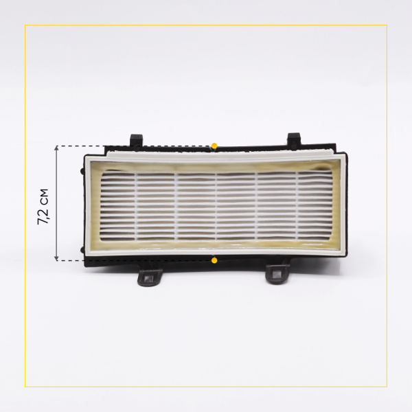 HEPA фильтр для пылесоса BOSCH 00577281 00802781