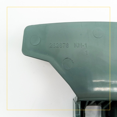 Ручка люка для стиральной машины Beko 2828780200