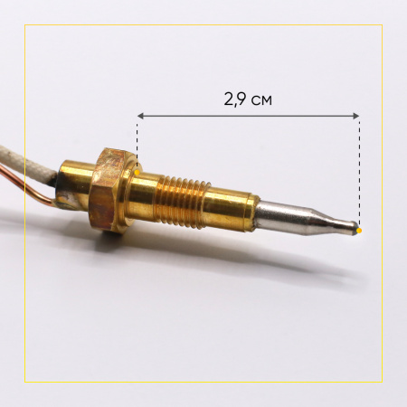 Термопара для плиты Beko 230100032, Bosch 00416742 L-520 мм