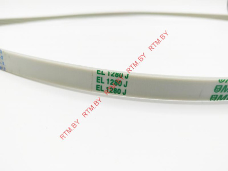 Ремень 1280 j6 el бел