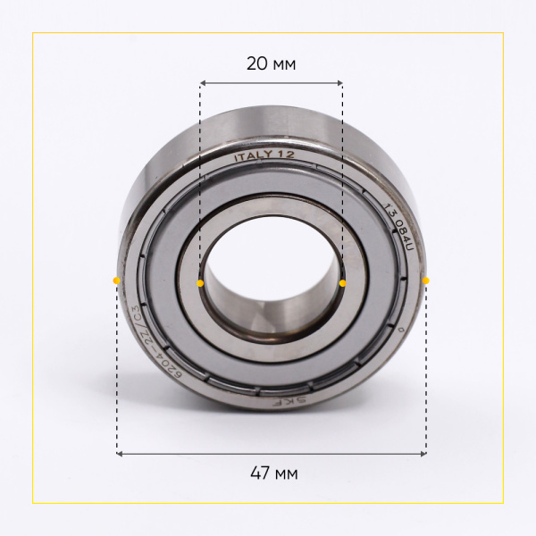 6204 zz SKF подшипник для стиральной машины (20x47x14 мм)