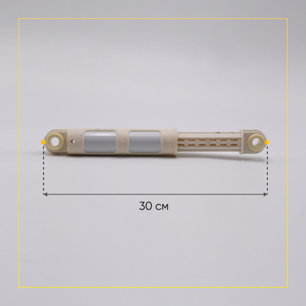 Амортизатор для стиральной машины универсальный 80N, L 185/270 мм., D 11/11 мм., длинный.
