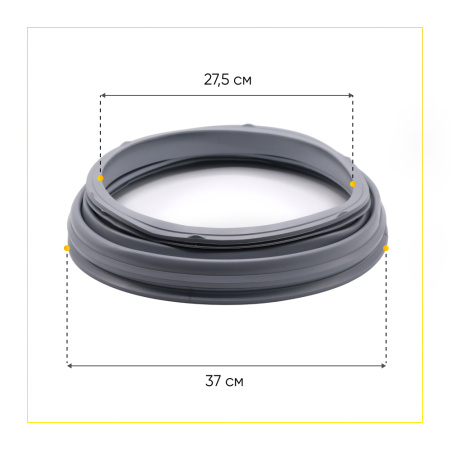 Манжета люка 4986ER1004A для стиральной машины LG 