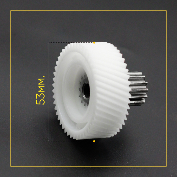 Шестерня 1/2 металла для мясорубки MYSTERY, HOLT, ERISSON, ХОЗЯЮШКА Д-53/20ММ, ЗУБ-47/14, (Косой/прямой)