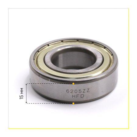6205 zz HFD подшипник для стиральной машины (25x52x15 мм)