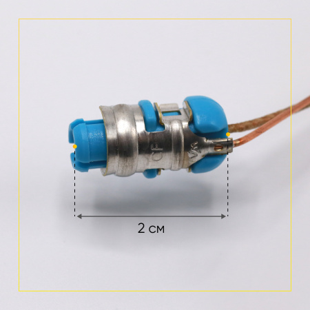 Термопара для плиты Beko 230100032, Bosch 00416742 L-520 мм