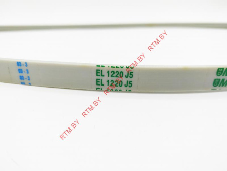 Ремень для стиральной машины 1220 j5 el белый