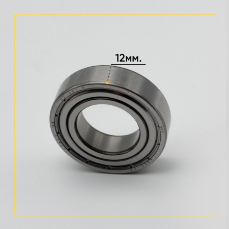 6005 zz SKF подшипник для стиральной машины (25x47x12 мм)