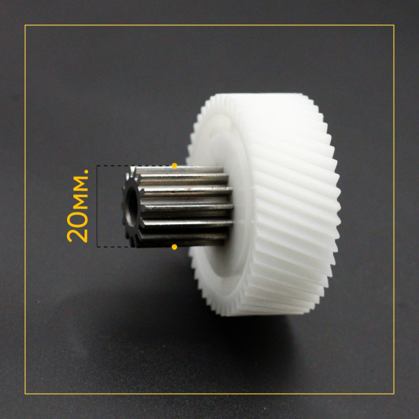 Шестерня 1/2 металла для мясорубки MYSTERY, HOLT, ERISSON, ХОЗЯЮШКА Д-53/20ММ, ЗУБ-47/14, (Косой/прямой)