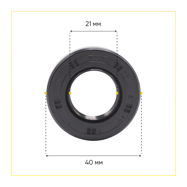 Сальник 21x40x7 WLK для стиральной машины Ardo 