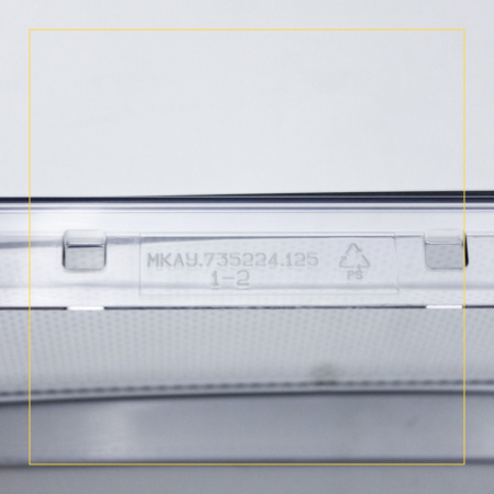 Панель ящика для морозильной камеры Атлант 773522412500