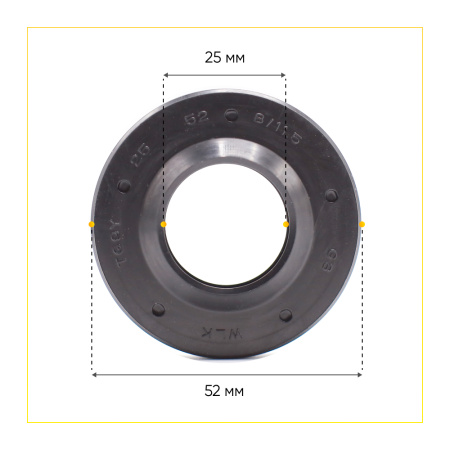 Сальник 25x52x8/11,5 WLK  для стиральной машины 