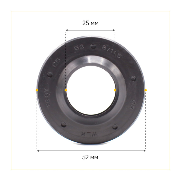 Сальник 25x52x8/11,5 WLK  для стиральной машины 