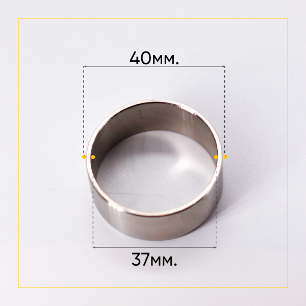 Ремонтная втулка вала стиральной машины LG (37*40)