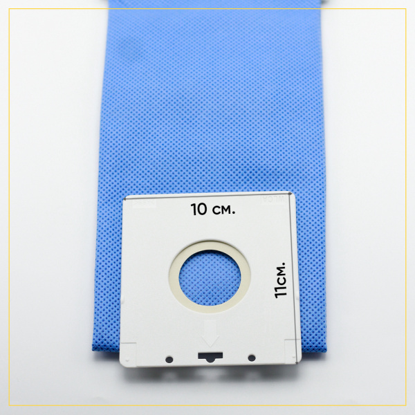 Пылесборник многоразовый Samsung VP-77 DJ69-00420B