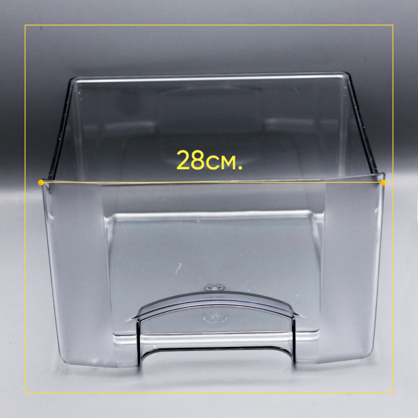 Ящик овощной для холодильника Атлант 769748201200