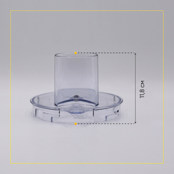 Крышка чаши для кухонного комбайна Kenwood KW715329