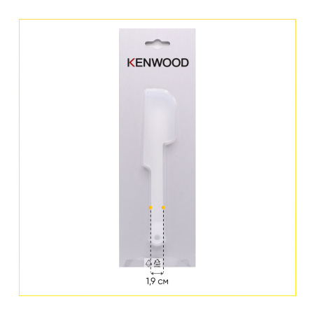 Лопатка для кухонного комбайна Kenwood KWSK001