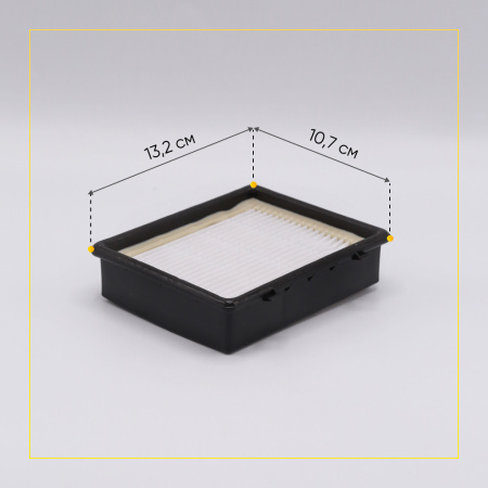 HEPA-фильтр для пылесоса Samsung SC65, 66 (аналог DJ97-00492B) 00802427