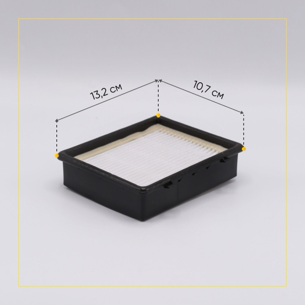 HEPA-фильтр для пылесоса Samsung SC65, 66 (аналог DJ97-00492B) 00802427