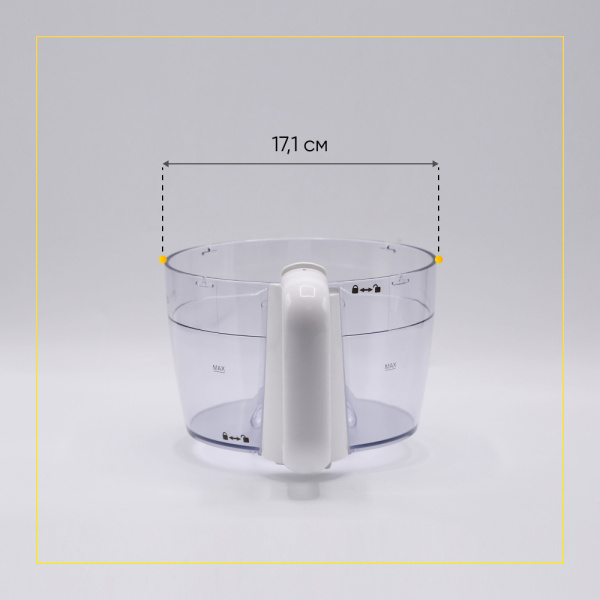 Чаша для кухонного комбайна Kenwood KW706927