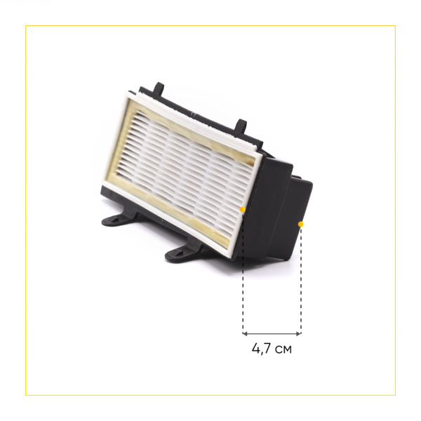 HEPA фильтр для пылесоса BOSCH 00577281 00802781