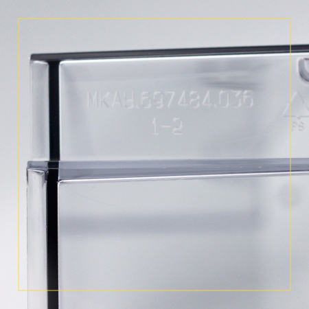 Полка двери холодильника Атлант 769748403600, нижняя