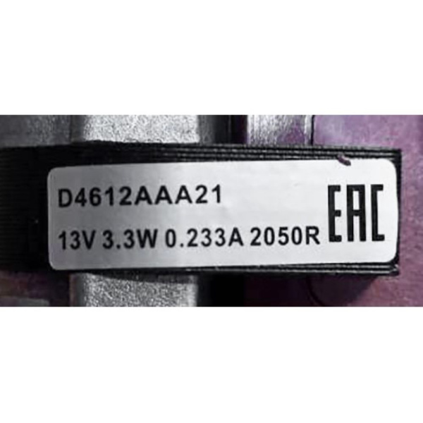 Электродвигатель вентилятора для холодильника Bosch, Siemens 00601067