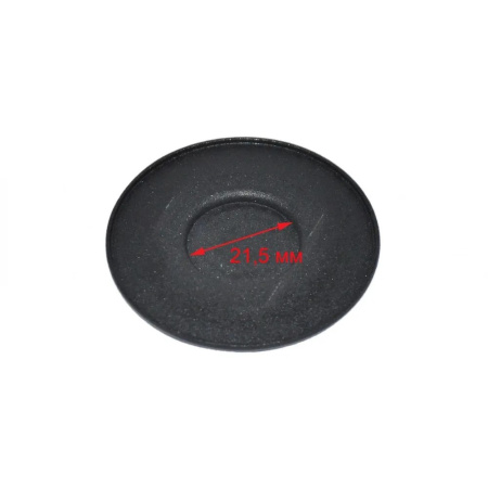 Крышка смесителя малой мощности для газовой плиты Gefest SAN6100.00.0.076-02